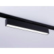 Трековый однофазный светильник Ambrella Light Track System GL6777