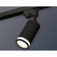 Трековый однофазный светильник Ambrella Light Track System XT6323101 (A2521, C6323, N6221)