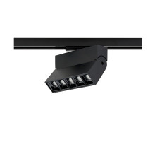 Трековый светильник Nowodvorski Profile Focus Led 7621