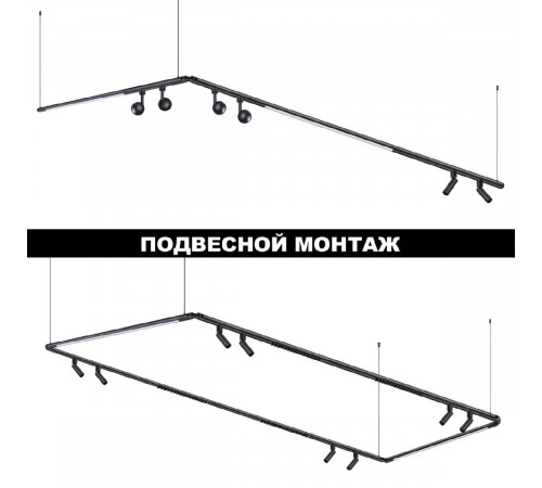 Модульный светодиодный светильник Novotech Konst Glat 359370 Модульный светодиодный светильник Novotech Konst Glat 359370