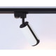 Трековый однофазный светильник Ambrella Light Track System GL5154