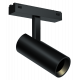 Трековый магнитный светильник iLedex Vision 4825-042-D55-18W-38DG-3000K-BK