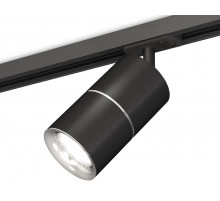 Комплект трекового светильника Ambrella Light Track System XT7402011 (A2537, C7402, A2070, C7402, N7012)