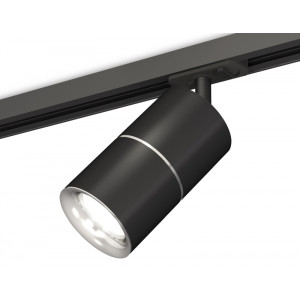 Комплект трекового светильника Ambrella Light Track System XT7402011 (A2537, C7402, A2070, C7402, N7012)