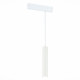 Трековый светильник ST Luce Skyline 220 ST507.503.01