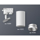 Трековый однофазный светильник Ambrella Light Track System XT6322063 (A2520, C6322, N6133)