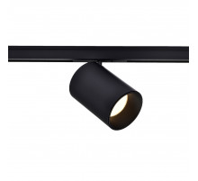 Трековый светильник Wertmark WTL.O10.607.40.03