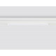 Трековый магнитный светильник Ambrella Light Magnetic 220V GL1271
