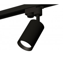 Трековый однофазный светильник Ambrella Light Track System XT6323003 (A2521, C6323, N6103) Трековый однофазный светильник Ambrella Light Track System XT6323003 (A2521, C6323, N6103)