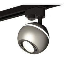 Трековый однофазный светильник с подсветкой Ambrella Light Track System XT1103002 (A2521, C1103, N7003) Трековый однофазный светильник с подсветкой Ambrella Light Track System XT1103002 (A2521, C1103, N7003)