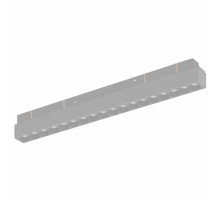 Трековый магнитный светильник iLedex Vision48-22 4822-002-L350-18W-38DG-3000K-WH