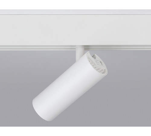 Трековый светильник Ambrella Light Track System GL3819