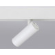 Трековый светильник Ambrella Light Track System GL3819