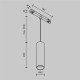 Трековый подвесной магнитный светильник Maytoni Focus LED TR041-2-12W4K-W