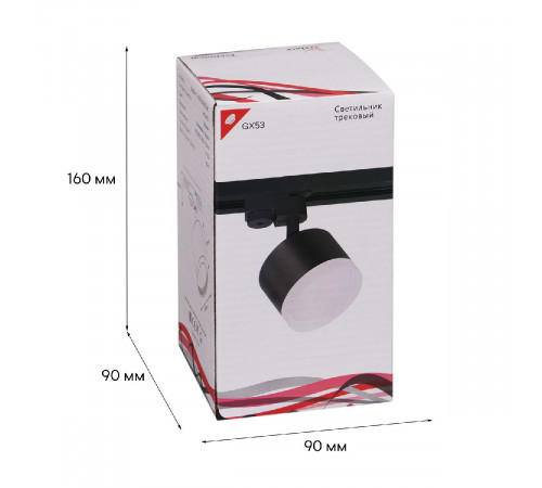 Трековый светильник Reluce 53004-9.3-001LD GX53 BK