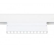Трековый светильник Ambrella Light Track System GL4044