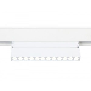 Трековый светильник Ambrella Light Track System GL4044