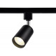 Трековый однофазный светильник Ambrella Light Track System GL5123
