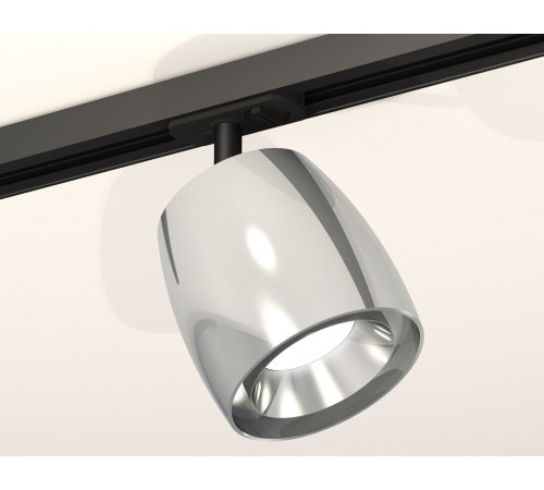Комплект трекового светильника Ambrella Light Track System XT1143001 (A2537, C1143, N7032) Комплект трекового светильника Ambrella Light Track System XT1143001 (A2537, C1143, N7032)