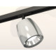 Комплект трекового светильника Ambrella Light Track System XT1143001 (A2537, C1143, N7032)