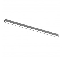 Трековый магнитный светильник Aployt Magnetic track 48 APL.0101.00.20