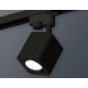 Трековый однофазный светильник Ambrella Light Track System XT7813010 (A2521, C7813, N7711)