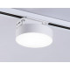 Трековый однофазный светильник Ambrella Light Track System GL6837