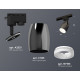 Трековый однофазный светильник Ambrella Light Track System XT1123013 (A2521, C1123, N7165)
