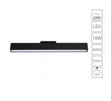 Трековый однофазный светильник Arte Lamp Lineetta A4576PL-1BK