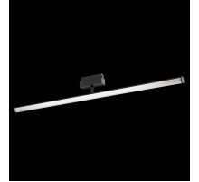 Трековый светильник Maytoni Lark TR026-2-14B4K