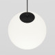 Трековый подвесной светильник Maytoni Luna TR039-4-5W3K-WW-DS