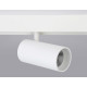 Трековый светильник Ambrella Light Track System GL3838