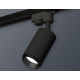 Трековый однофазный светильник Ambrella Light Track System XT6323041 (A2521, C6323, N6121)
