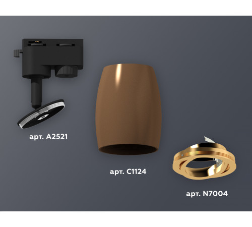 Трековый однофазный светильник Ambrella Light Track System XT1124004 (A2521, C1124, N7004) Трековый однофазный светильник Ambrella Light Track System XT1124004 (A2521, C1124, N7004)