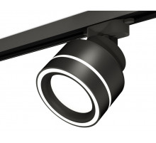Трековый светильник Ambrella Light Track System XT8102023 (A2526, A2106, C8102, N8434)