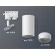 Трековый однофазный светильник Ambrella Light Track System XT6322110 (A2520, C6322, N6228)