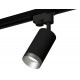 Трековый однофазный светильник Ambrella Light Track System XT6323063 (A2521, C6323, N6133)