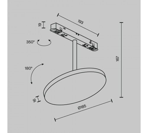 Трековый магнитный светильник Maytoni Plato TR131-2-15W3K-B