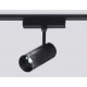 Трековый магнитный светильник Ambrella Light Track System ZOOM GV1571