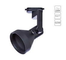 Трековый светильник Arte Lamp Nido A5106PL-1BK