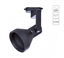 Трековый светильник Arte Lamp Nido A5106PL-1BK