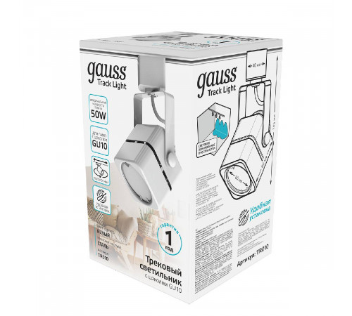 Трековый светильник Gauss Track Light Bulb TR010 Трековый светильник Gauss Track Light Bulb TR010