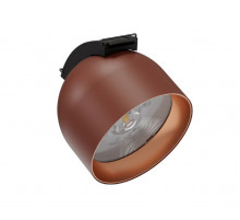Трековый светильник Kink Light Сатори 6428,06