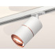 Комплект трекового светильника Ambrella Light Track System XT7401031 (A2536, C7401x2, A2073, N7005)