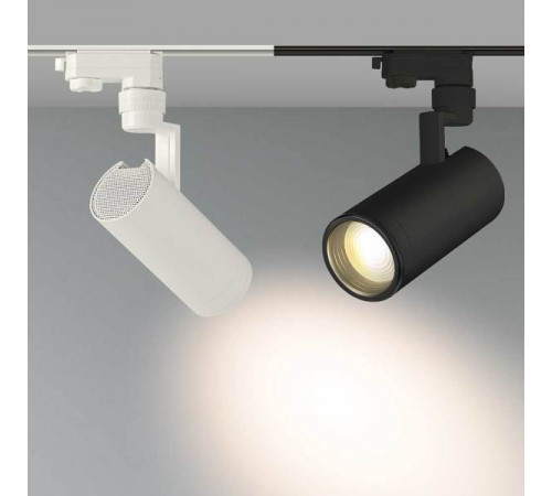 Трековый светильник Arlight LGD-Zeus-Truecolor-4TR-R67-10W Day4000 CRI98 031421 Трековый светильник Arlight LGD-Zeus-Truecolor-4TR-R67-10W Day4000 CRI98 031421