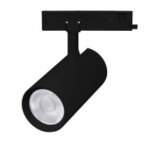 Трековый трехфазный светильник Arlight LGD-GERA-4TR-R90-30W Day4000 (BK, 36 deg, 230V) 055130