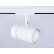 Трековый светильник Ambrella Light Track system GL5142