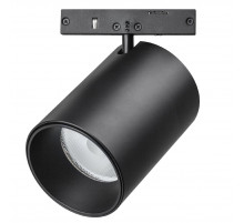 Трековый однофазный светильник Lightstar Linea 206347