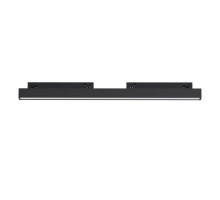 Трековый светильник Arlight Mag-Orient-Flat-L465-16W Day4000 033611