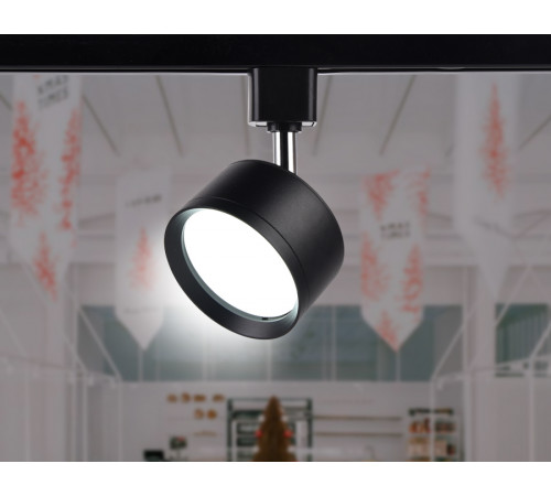 Трековый однофазный светильник Ambrella Light Track System GL5357 Трековый однофазный светильник Ambrella Light Track System GL5357